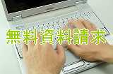 �A�t�B���G�C�^�[�{���ʐM�u��